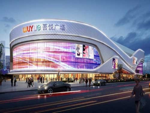 眾利聯(lián)合 | 灃西新城吾悅廣場(chǎng)消防巡檢柜、控制柜等產(chǎn)品使用案例