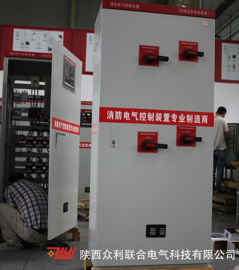 消防泵控制柜機(jī)械應(yīng)急啟動裝置