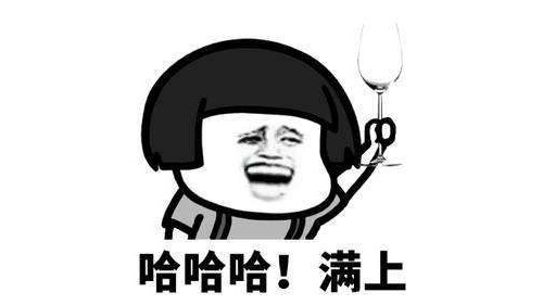 【搞笑客戶】別問我姓什么！