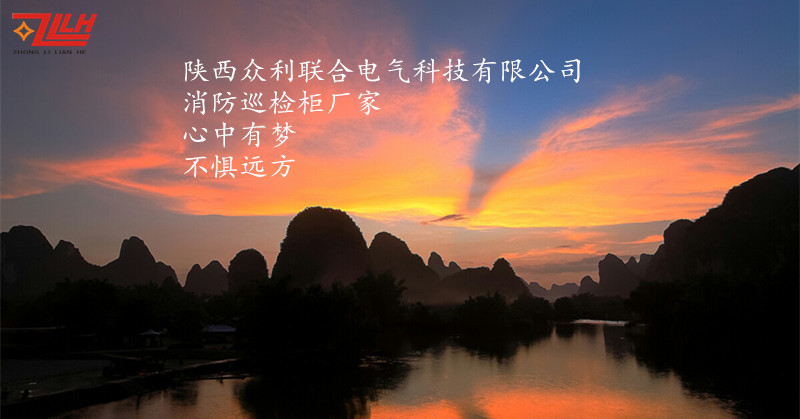 山一程，水一程_副本